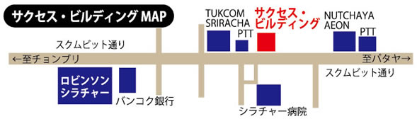 サクセスビル地図